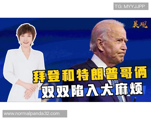 弗洛伦蒂诺选举策略揭秘对手如何陷入他设下的阴影之中